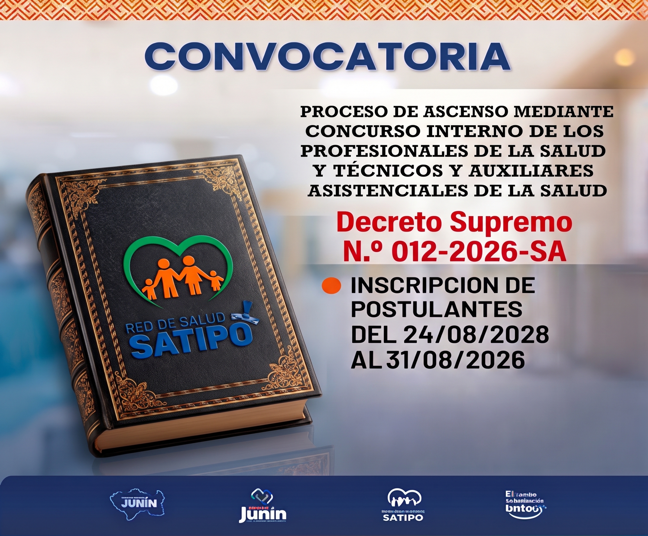 Campaña de Salud Institucional